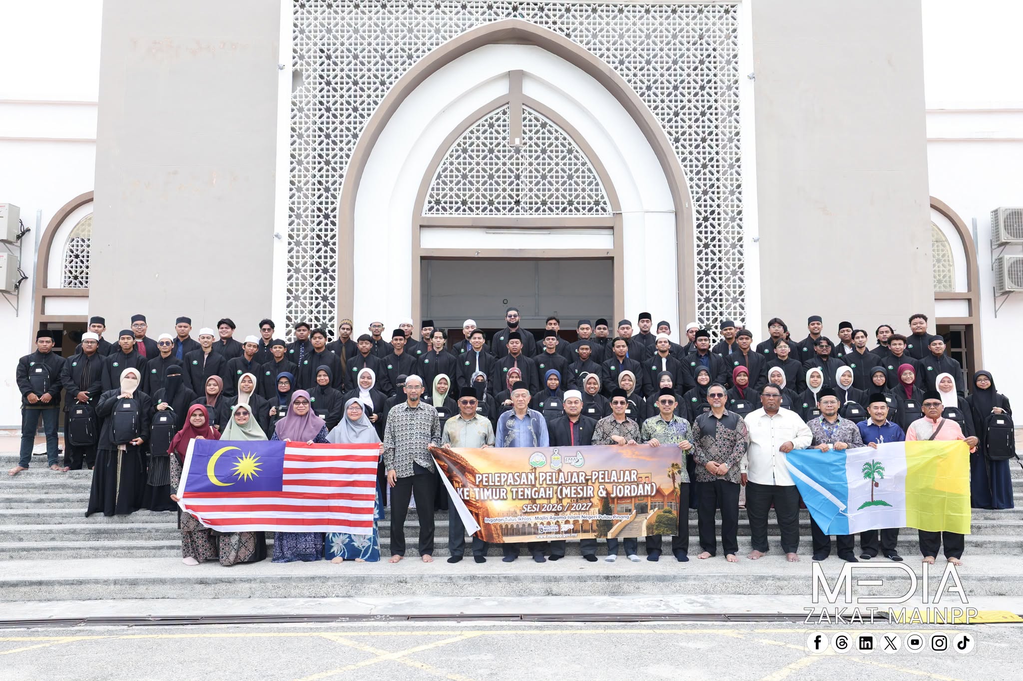 Majlis Agama Islam Negeri Pulau Pinang (MAINPP) Salur Bantuan Kewangan Kepada 83 Mahasiswa Pulau Pinang Ke Timur Tengah