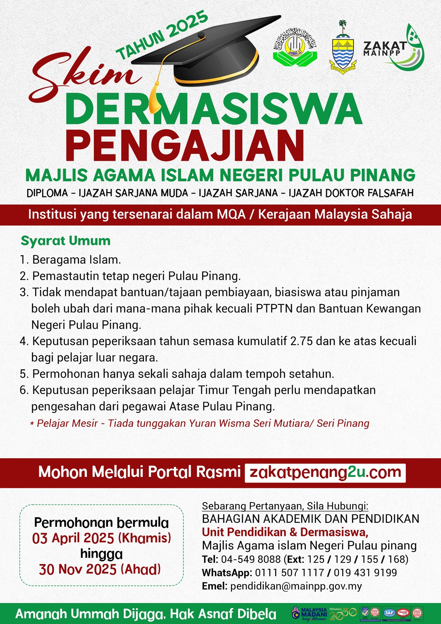 WhatsApp Image 2025 03 28 at 2.26.55 PM